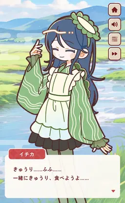 Profile image of イチカ
