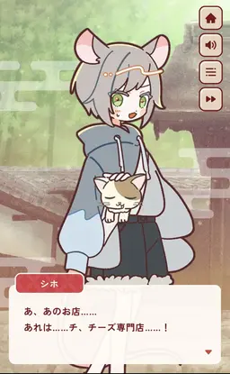 Profile image of シホ