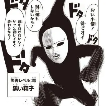 Profile image of 검은정자