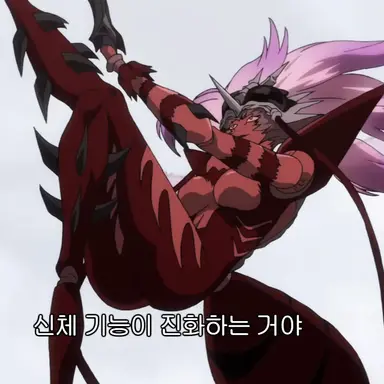 Profile image of 각성 모스키토 소녀