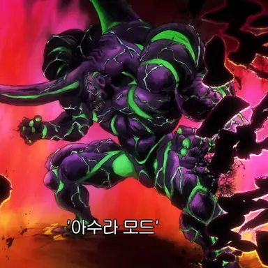 Profile image of 각성 아수라카부토