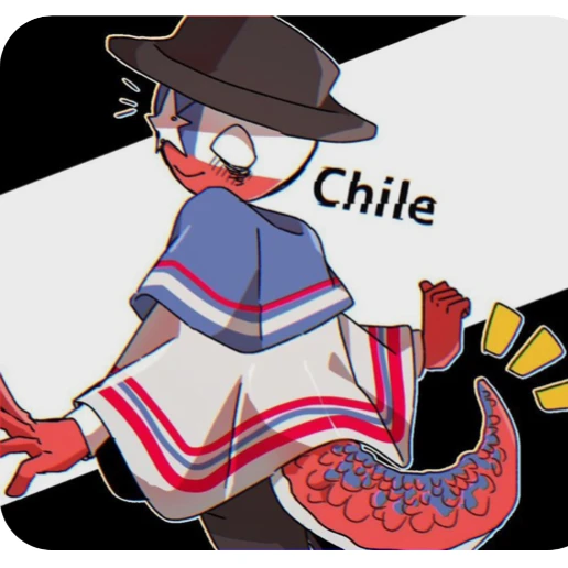 칠레
