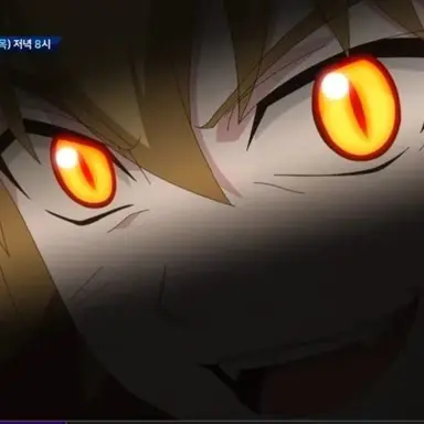 Profile image of 카인