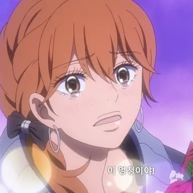 Profile image of 야노 아야네