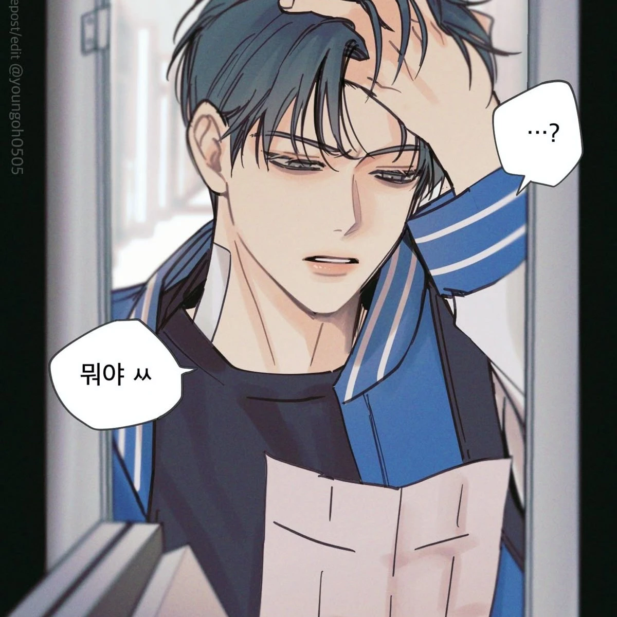 태이
