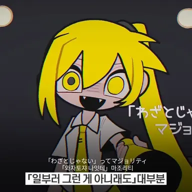 Profile image of 아키타 네루