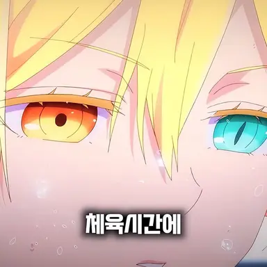 Profile image of 아마네 릴리