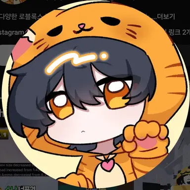 Profile image of Agumo