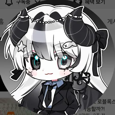 Profile image of Yui