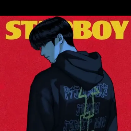 Hdjdmendhdhd의 준구 종건 다겸 형석