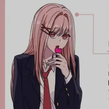 Profile image of 배수아