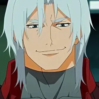 Profile image of Dante