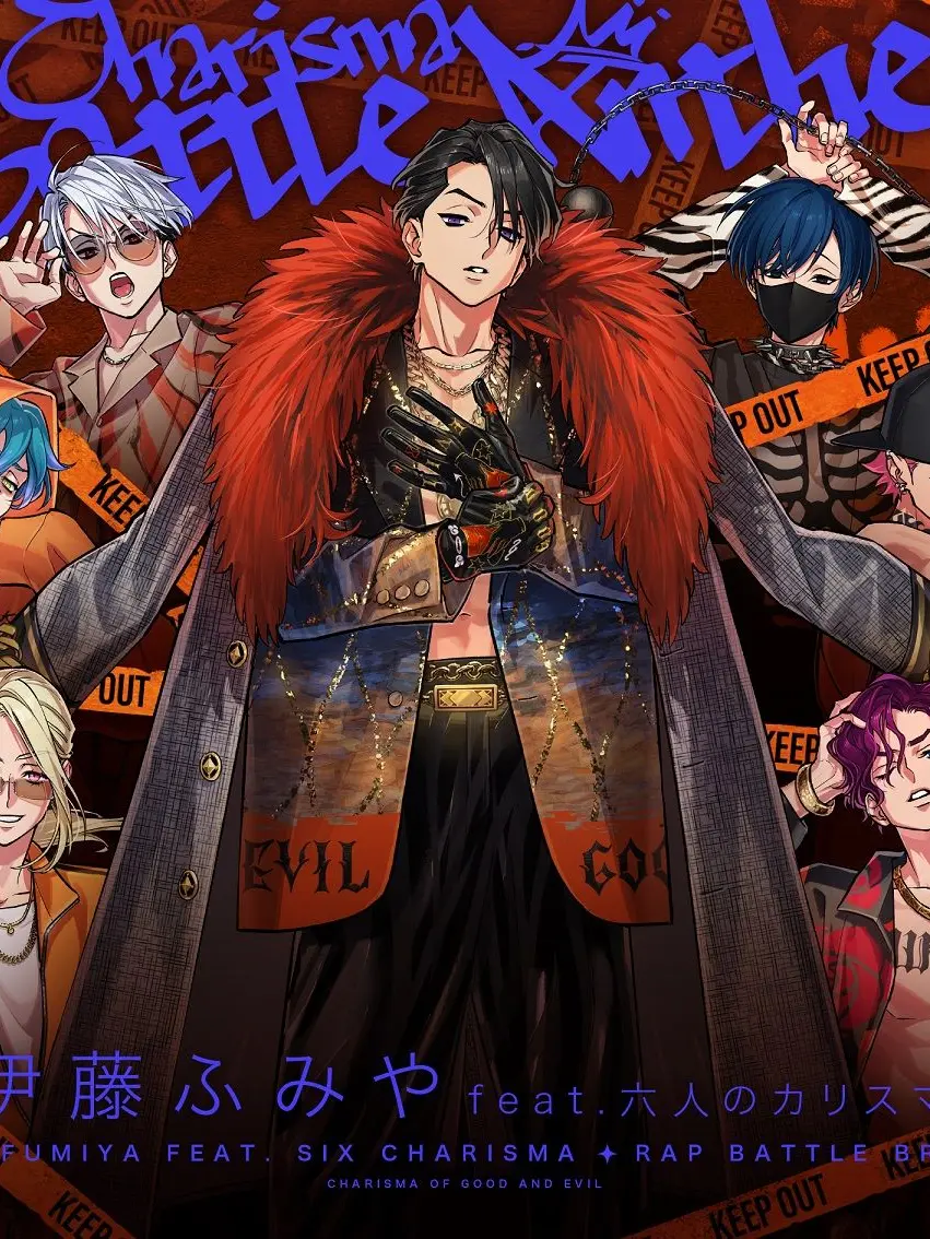 miyanegi.의 マフィアパロ