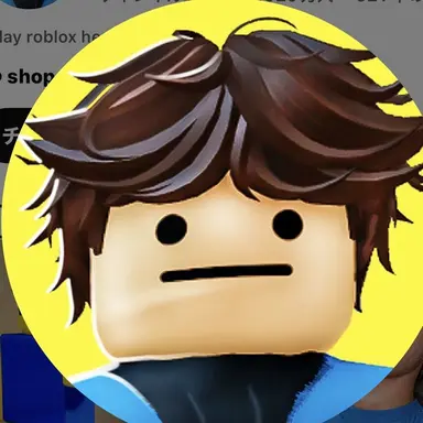Profile image of caylus
