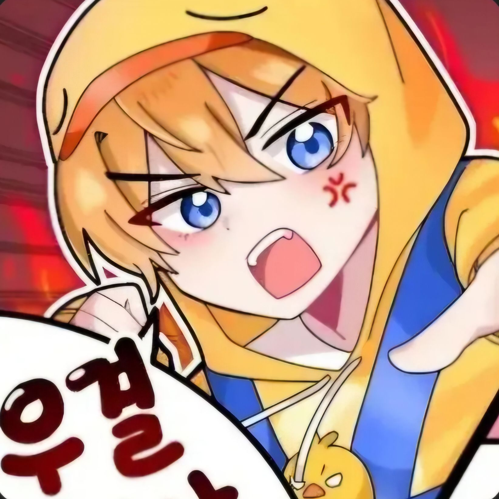 꽥꽥탐험대에서 나만 솔로?? 대표 이미지