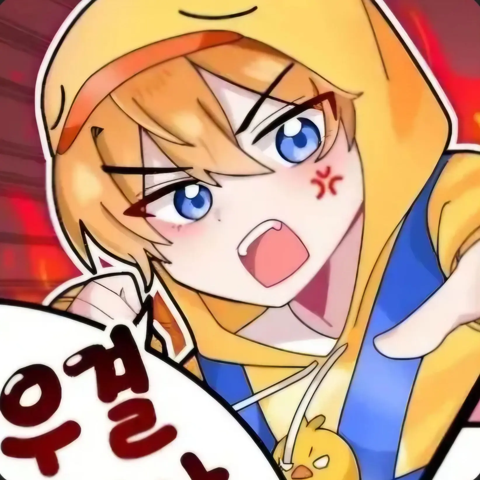 DBXBQJ의 꽥꽥탐험대에서 나만 솔로??