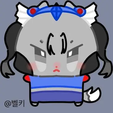 Profile image of 벨키