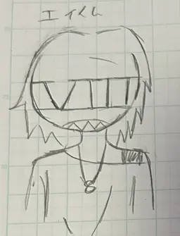 Profile image of エイくん