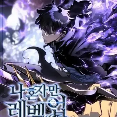 Profile image of 성진우