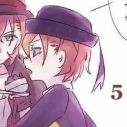 Profile image of 5中也