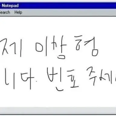 Profile image of 박현석