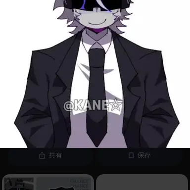 Profile image of チャンス