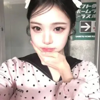 Profile image of 이안