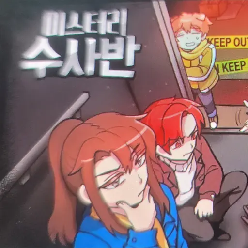 CroakyLady7166의 잠뜰,라더