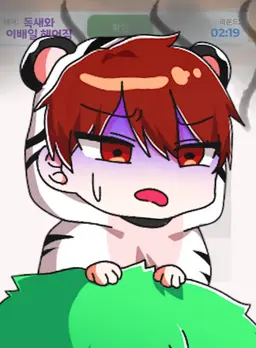Profile image of 백나른