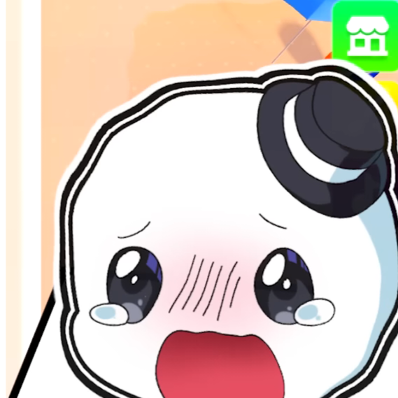 당신이망묘! 대표 이미지