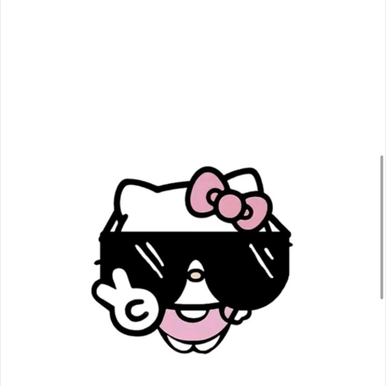 유리