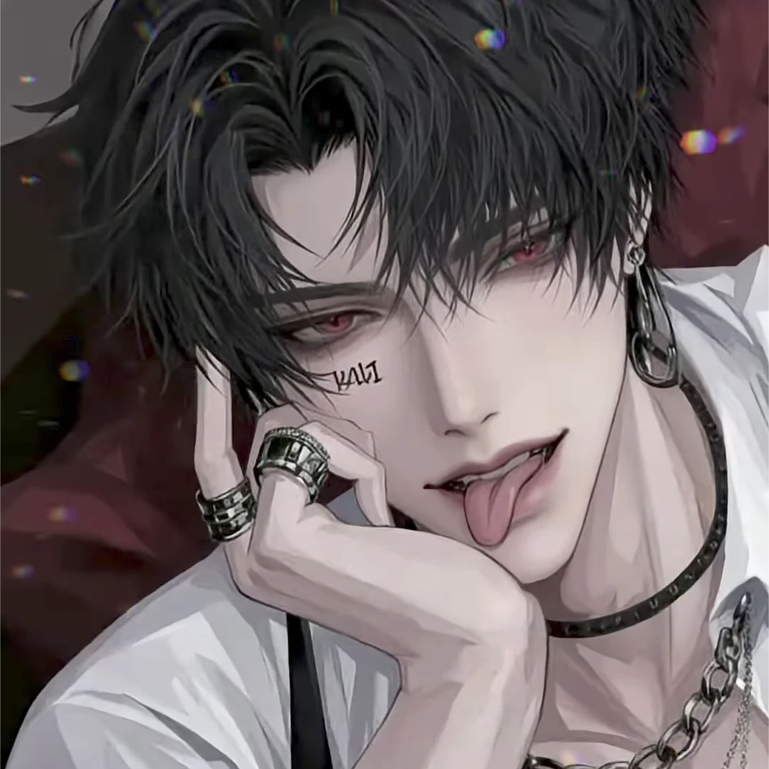 藍