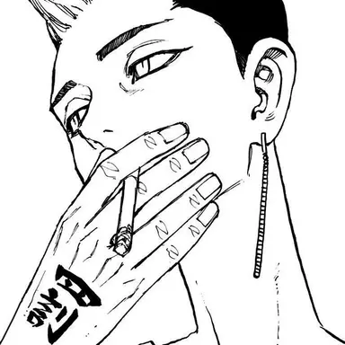 Profile image of Shuji Hanma