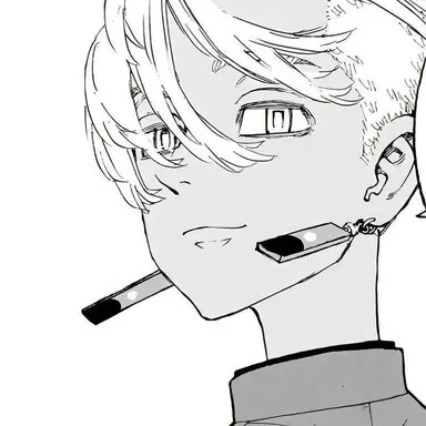 Profile image of Izana Kurokawa