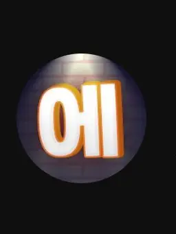 TangyMolly8814의 에라이! 얘네 쫀심토론하네