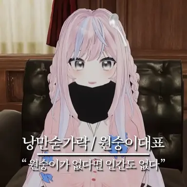 Profile image of 낭만숟가락