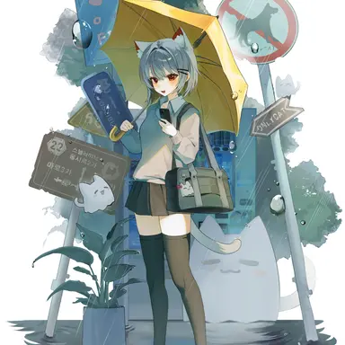 Profile image of 네네코 마시로