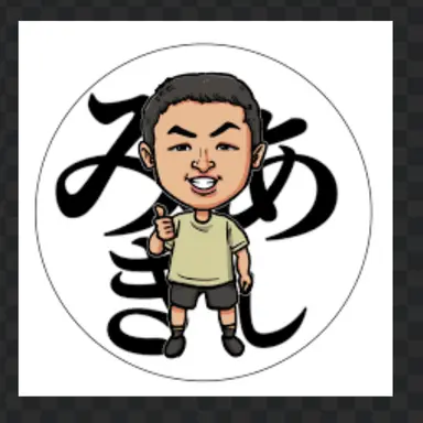 Profile image of 右足