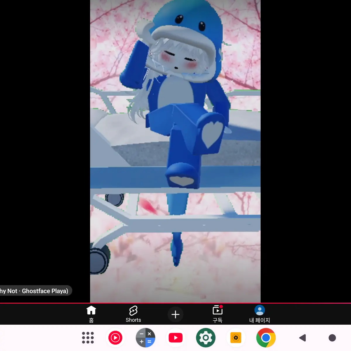 UsefulPants3580의 시시겜방이랑 사귀는 샼순이를 꼬셔라