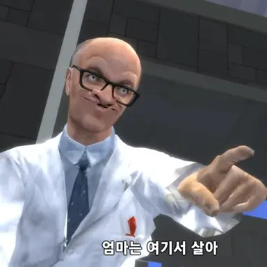 Profile image of 김근육