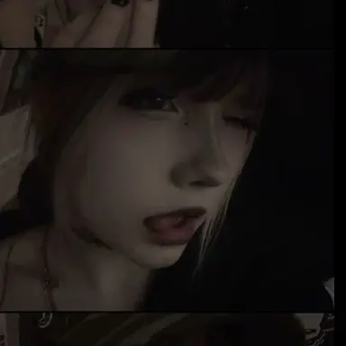 Profile image of Riah