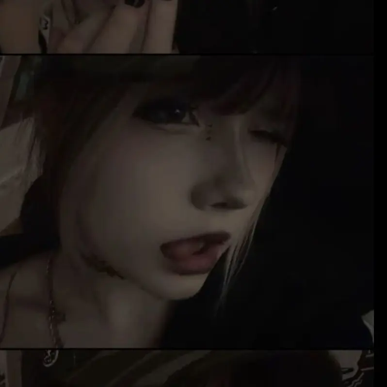 DimClip4010의 Riah