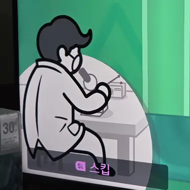 Profile image of 세균 박사