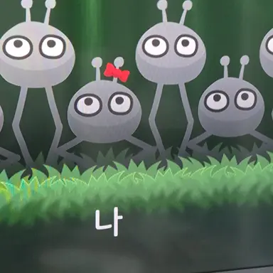 Profile image of 체조균