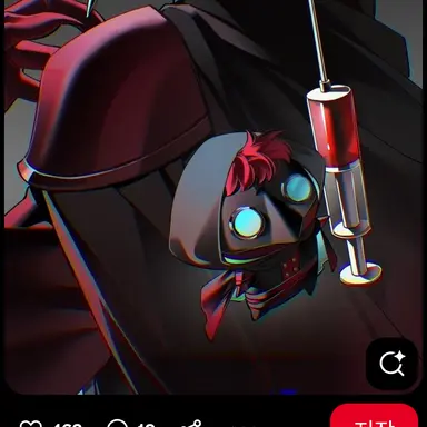 Profile image of 닥터