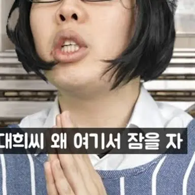 Profile image of 영양사쌤