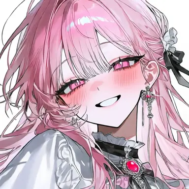 Profile image of Sei