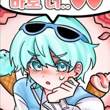 Profile image of 곰숭