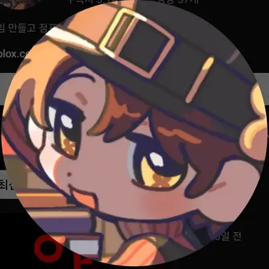 Profile image of 비럭키