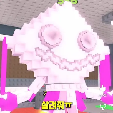 Profile image of 단포